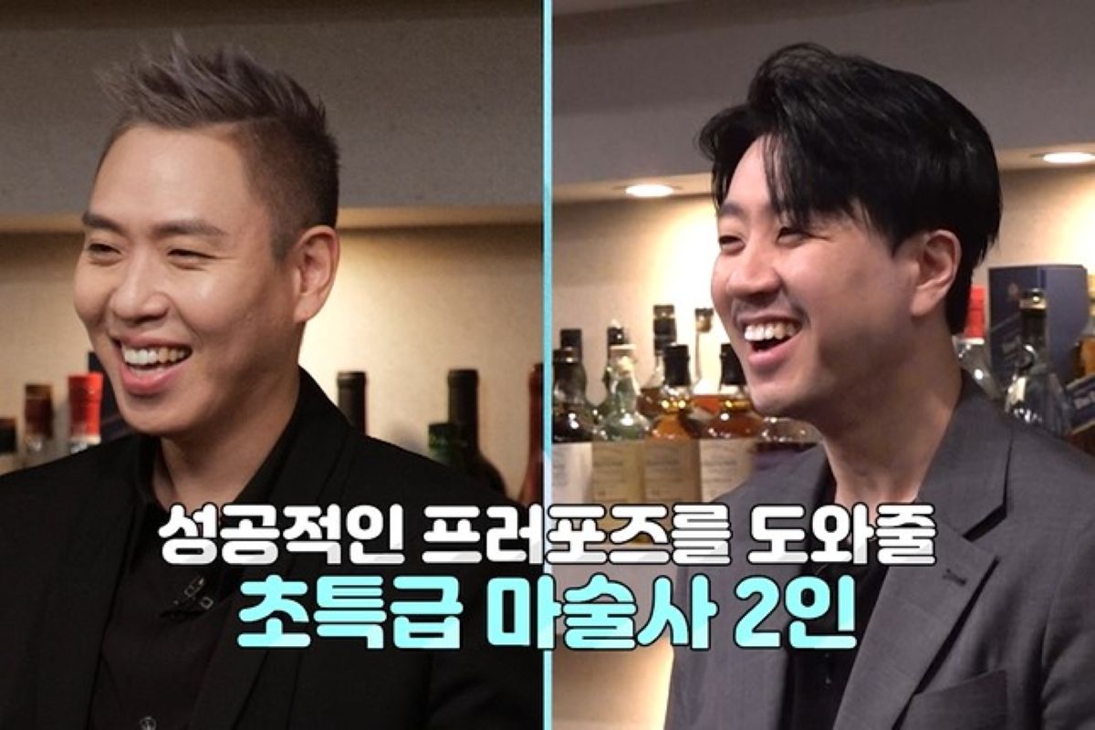 출처: 채널S, SK브로드밴드 제공