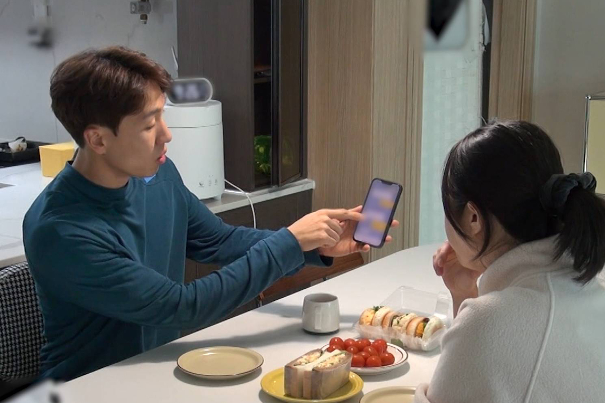 출처 : SBS '동상이몽 시즌 2 – 너는 내 운명‘
