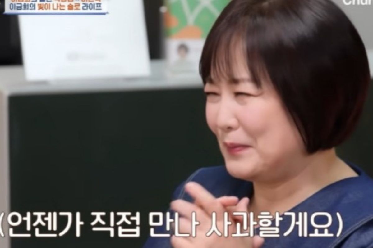 출처: 채널A ‘절친 토큐멘터리-4인용 식탁’