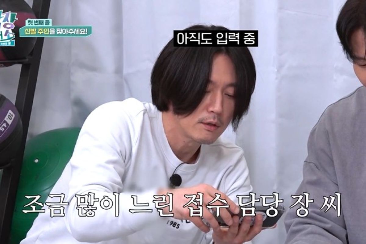 출처: 채널S, SK브로드밴드 제공