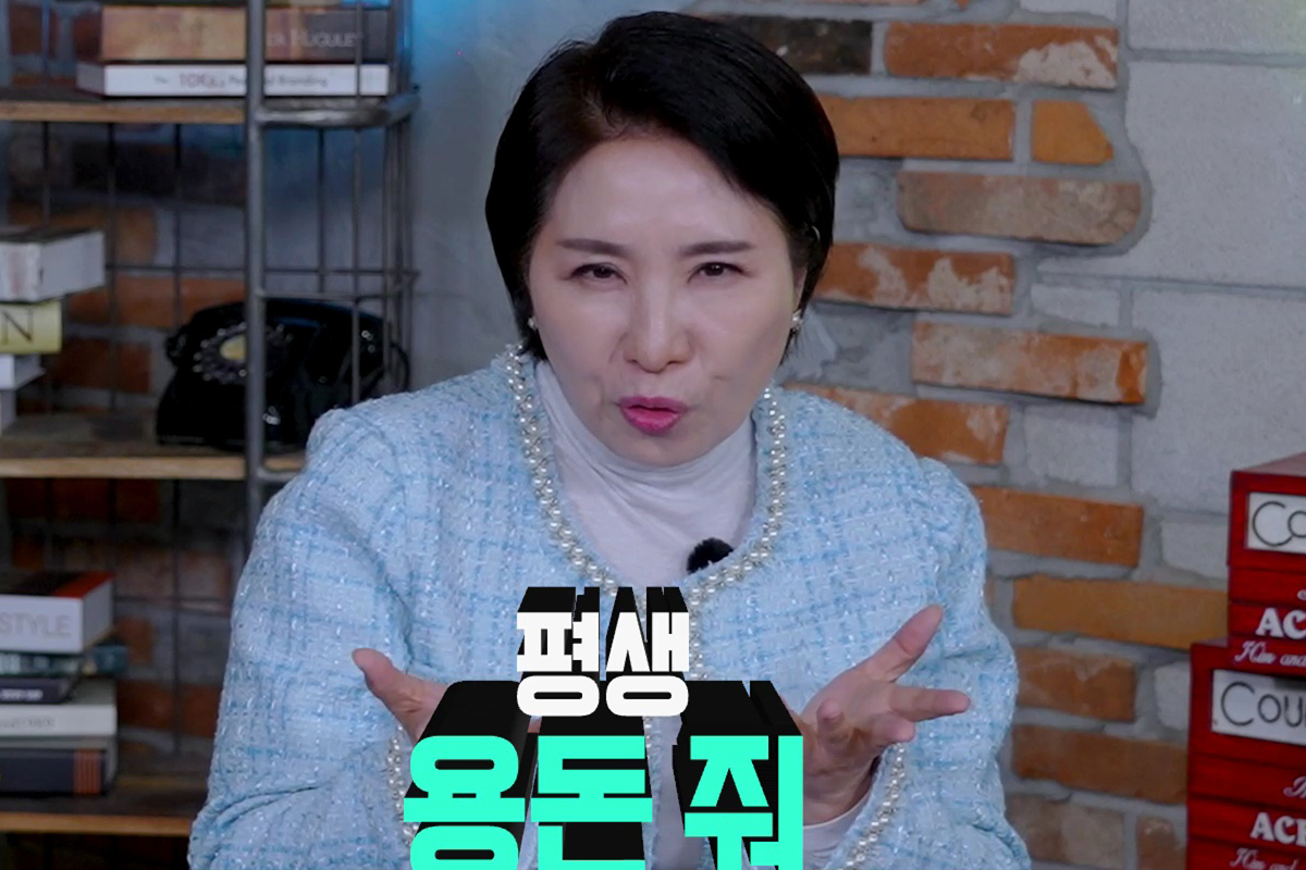 출처 : SBS Plus ‘이호선의 사이다’