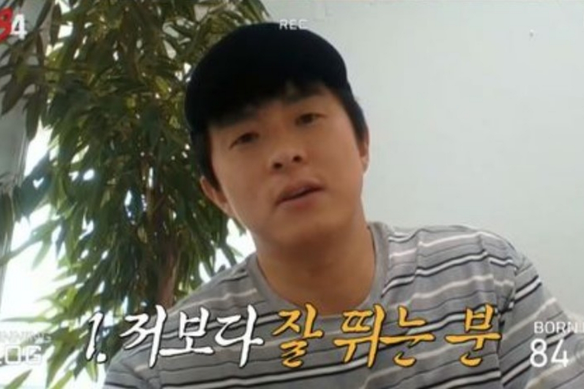 출처: MBC ‘극한84’