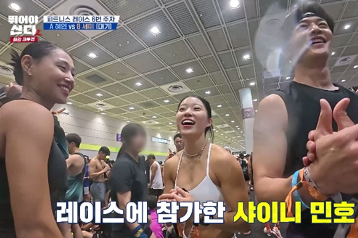 출처 : MBN '뛰어야 산다 시즌 2'