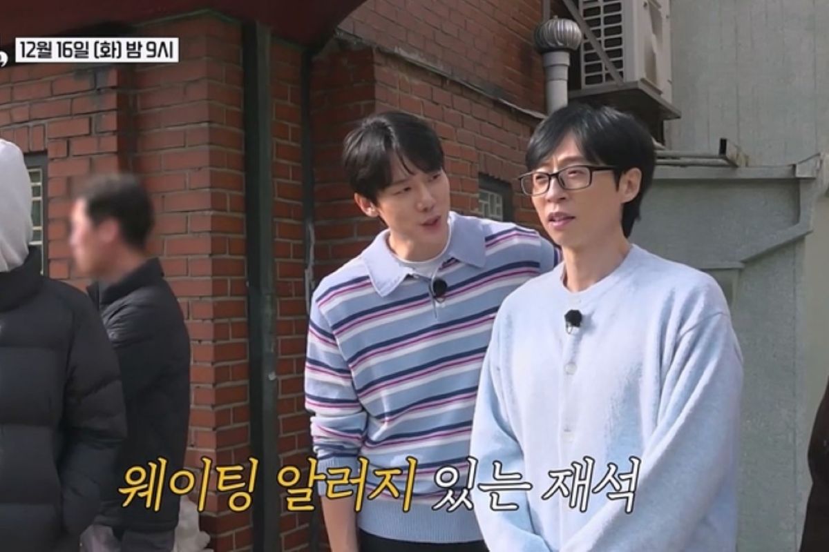 출처: SBS ‘틈만 나면,’