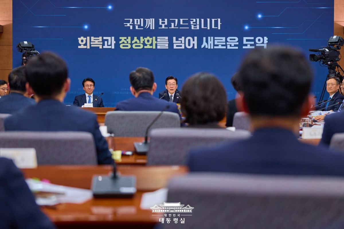 출처: 대통령실 제공