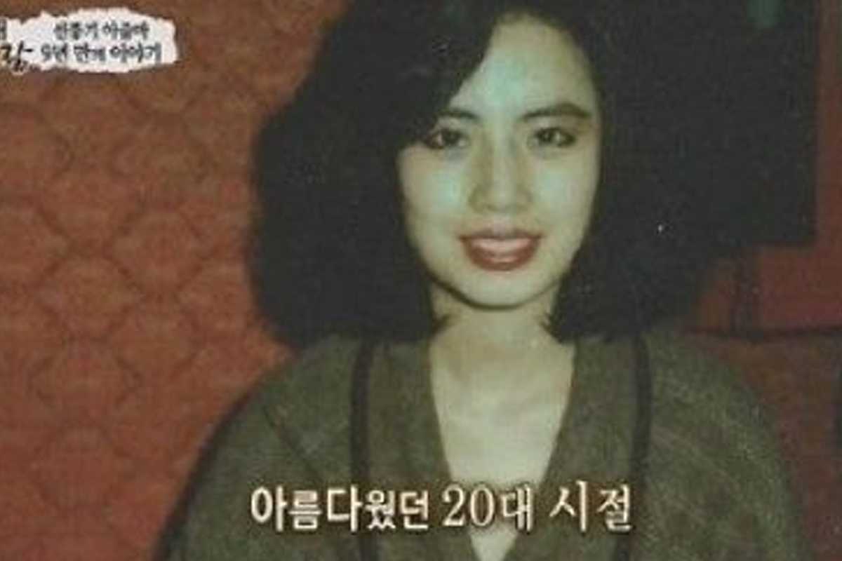 출처 : 채널A '그때그사람' 