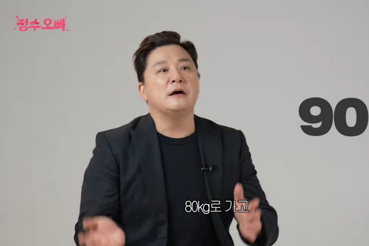 출처: 유튜브 '쥬비스다이어트JUVIS'