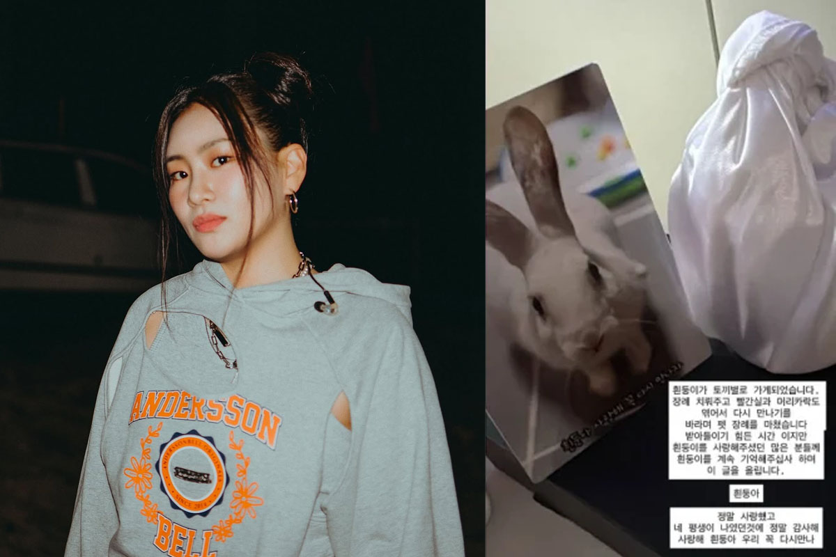 출처 : 조현아 인스타그램