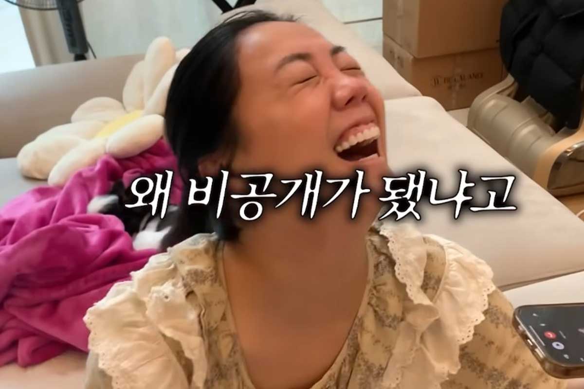 출처 : 유튜브 채널 '방가네'