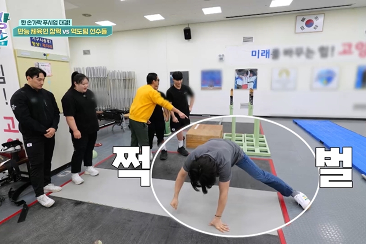 출처: 채널S, SK브로드밴드