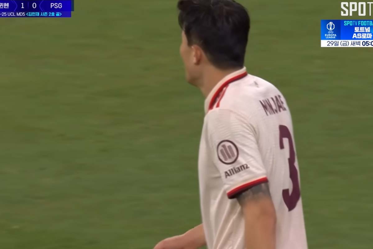 출처: 쿠팡플레이 스포츠