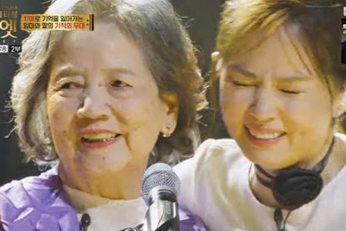 출처: MBN ‘언포게터블 듀엣’