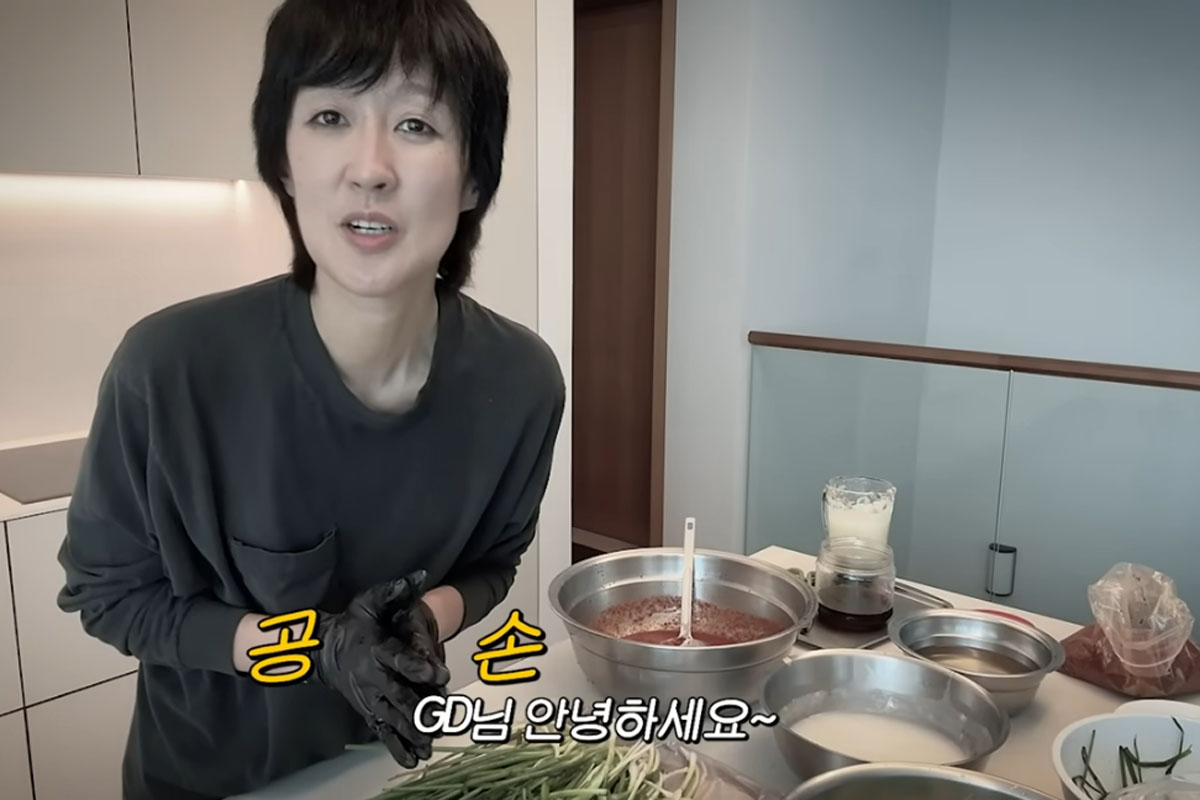 출처 : 유튜브 채널 '공부왕찐천재 홍진경'