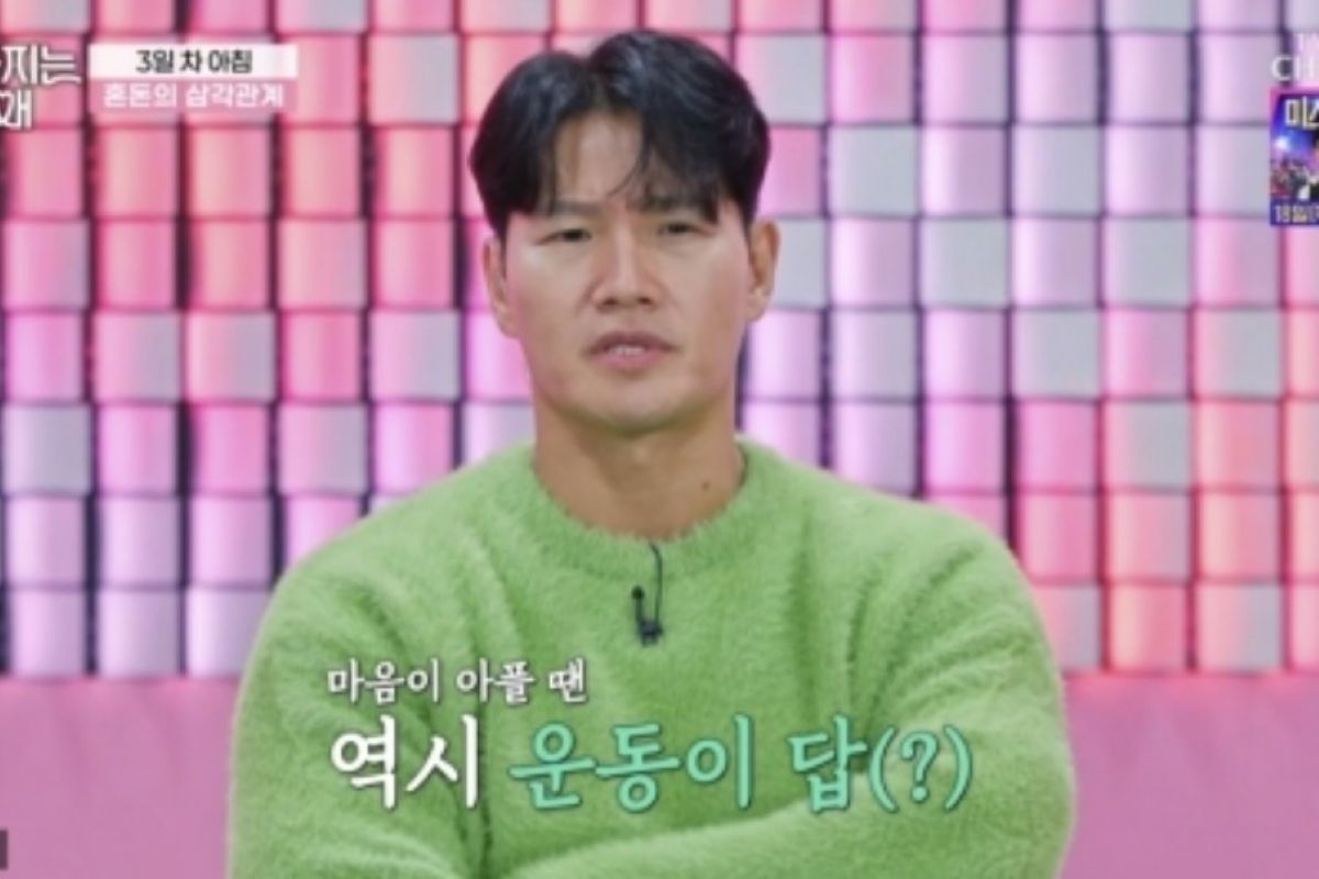 출처: TV CHOSUN '잘 빠지는 연애'