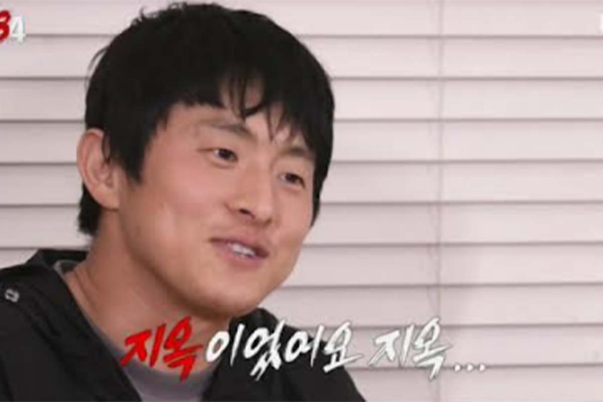 출처: MBC '극한84'