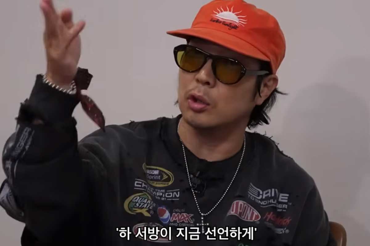 출처 : 유튜브 채널 '하하 PD HAHA PD'
