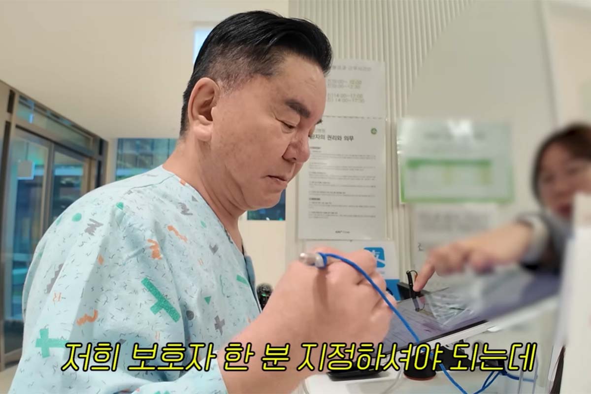 출처: 유튜브 '영구 TV'