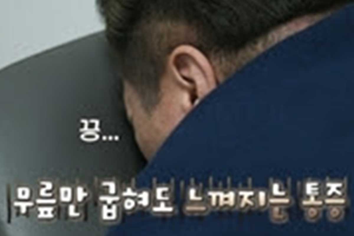 출처 : EBS '서장훈의 이웃집 백만장자'