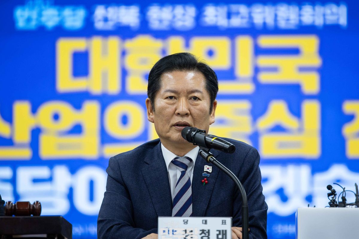 출처: 더불어민주당 제공 