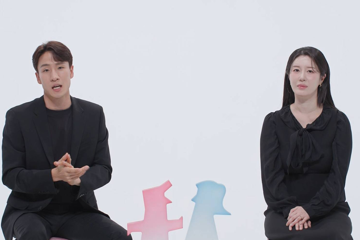 출처 : SBS '동상이몽 시즌 2 – 너는 내 운명‘