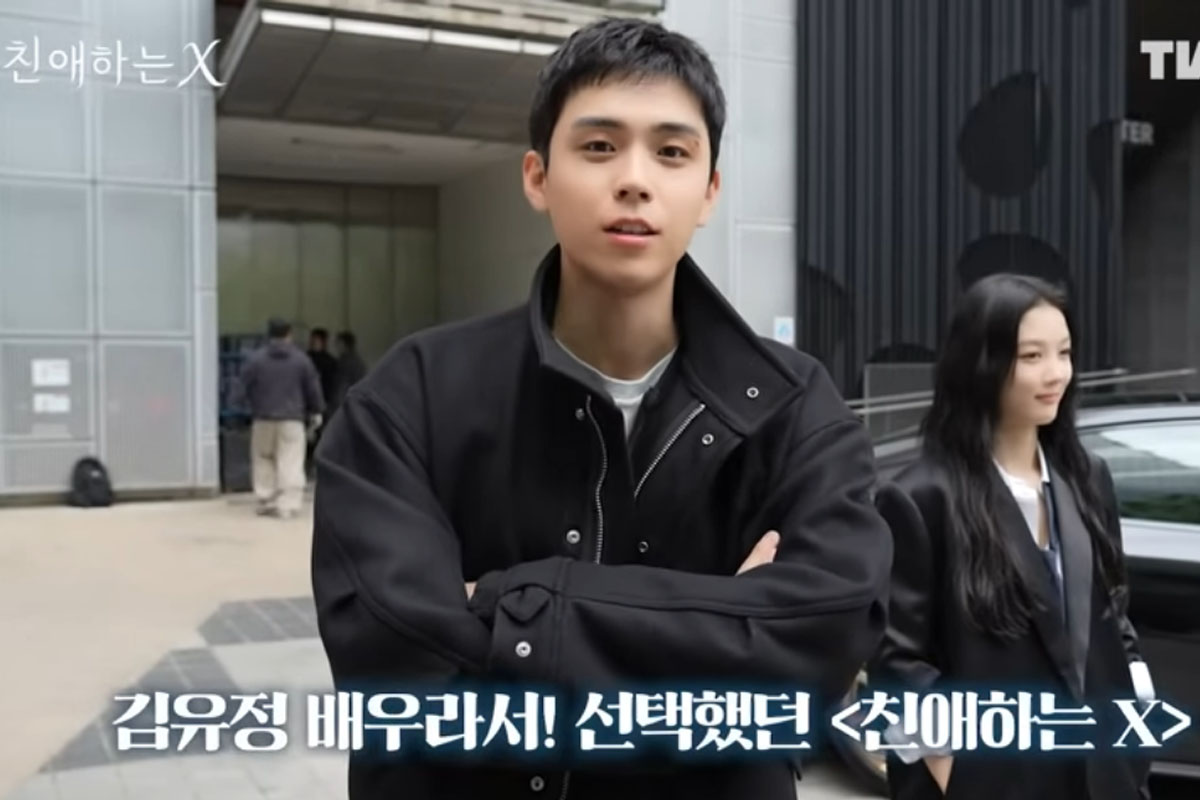 출처 :  유튜브 채널 'TVING'