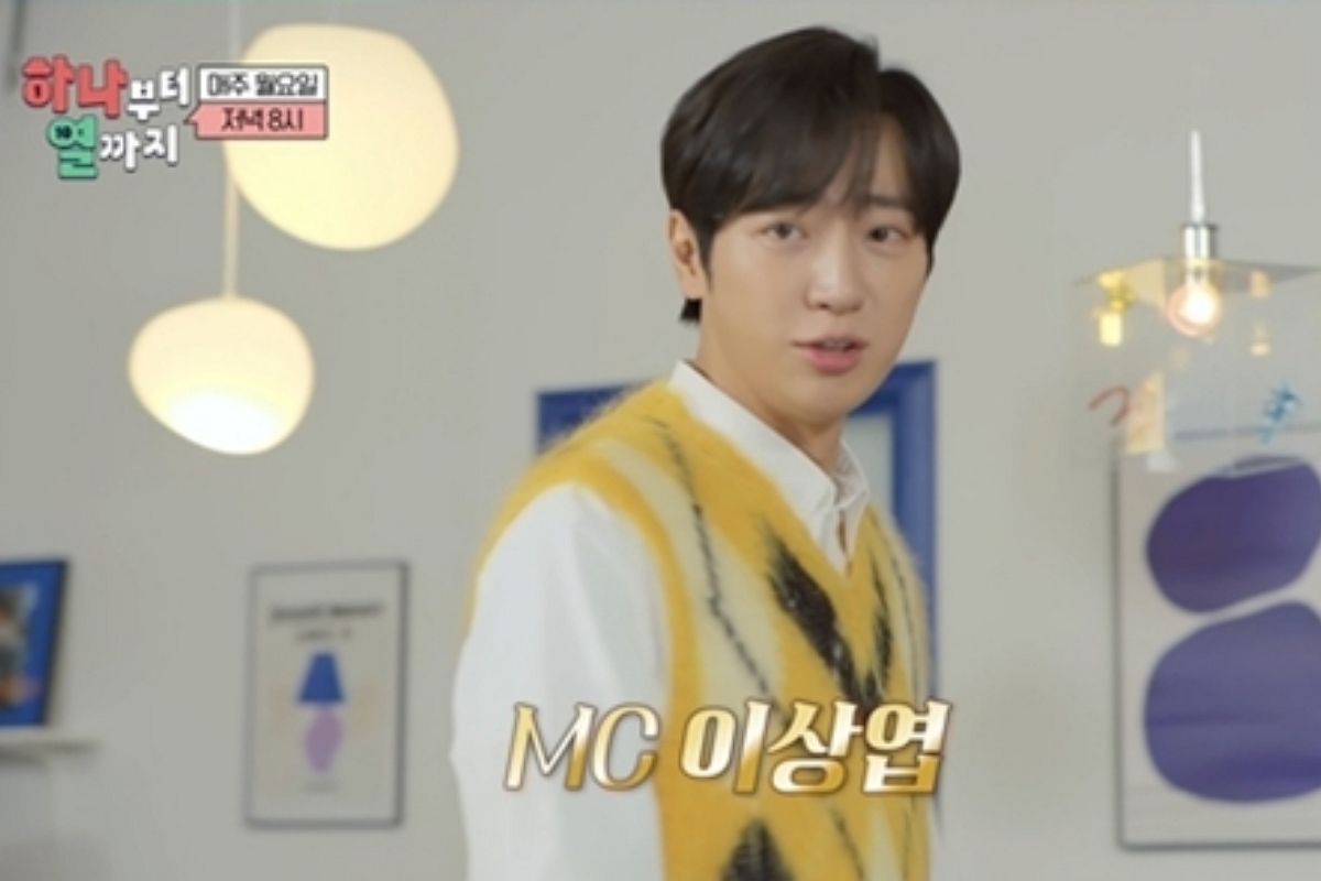 출처: 티캐스트 E채널 '하나부터 열까지'