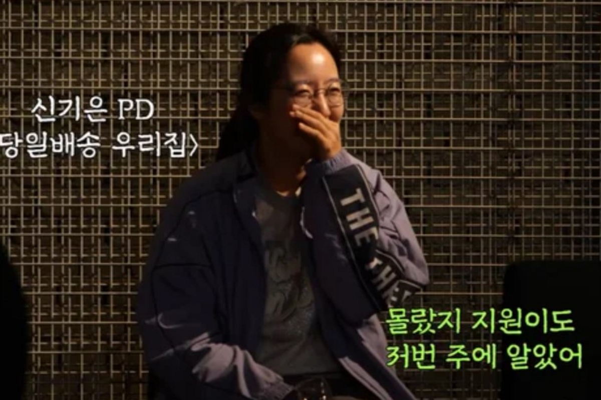 출처: 유튜브 '짠한형 신동엽'