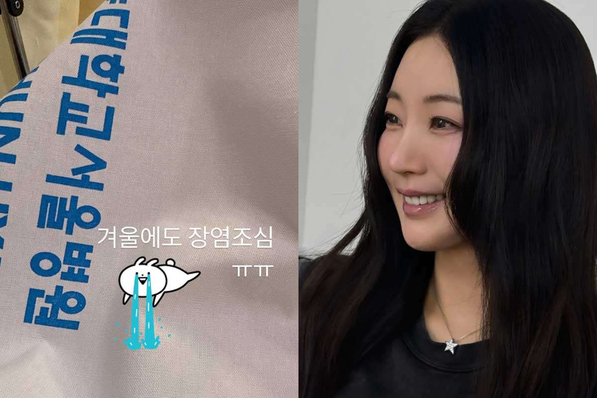 출처 : 김사랑 SNS