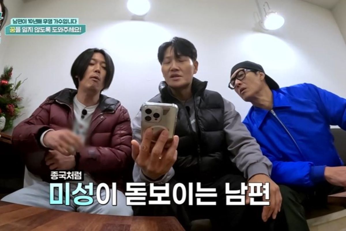 출처: 채널S, SK브로드밴드 제공