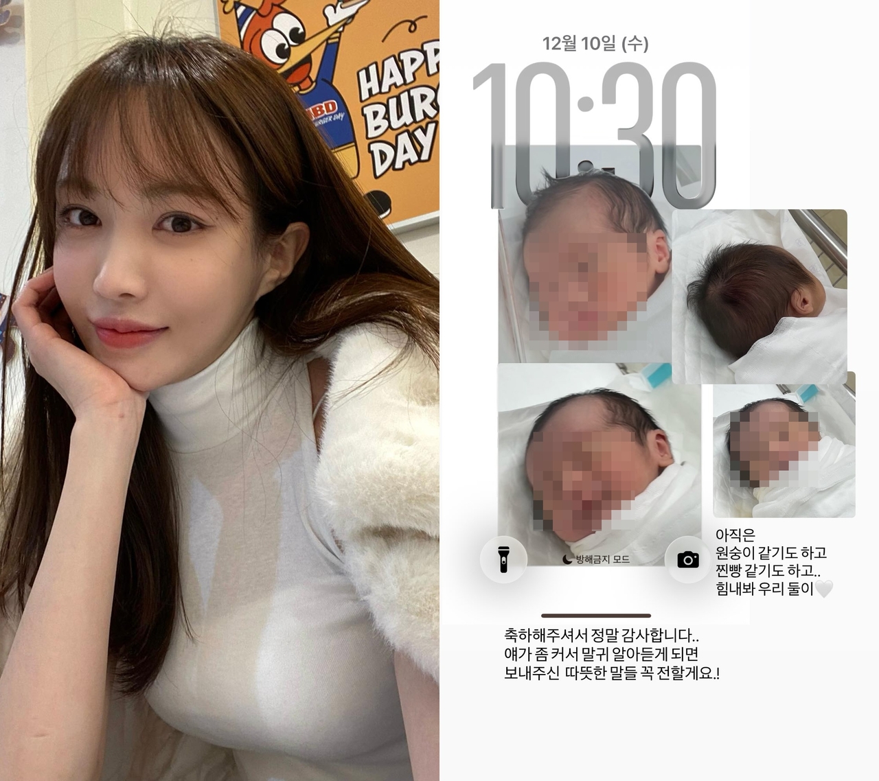 引用: instagram@seominjae_71