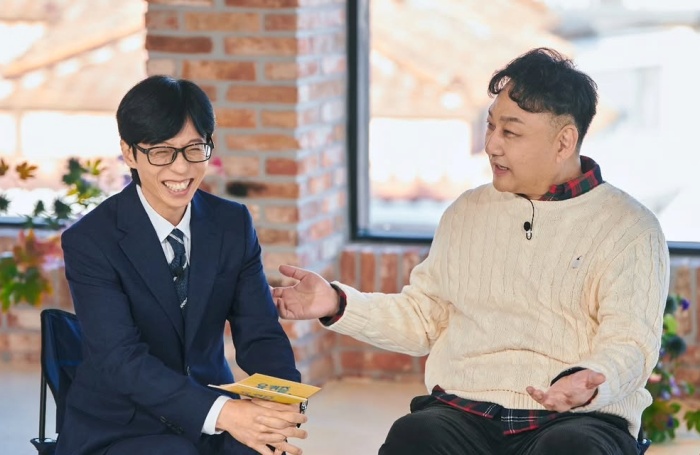 개그맨 김수용. 사진출처=tvN 예능 '유퀴즈' SNS