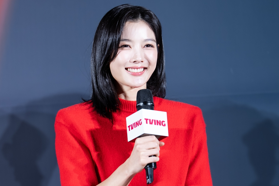 김유정. 사진제공=티빙