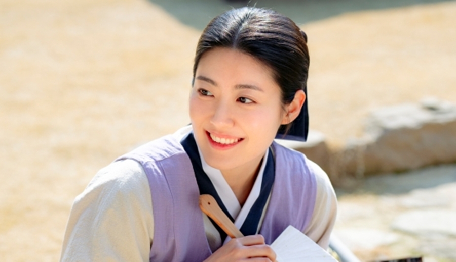 남지현. 사진제공=KBS 2TV