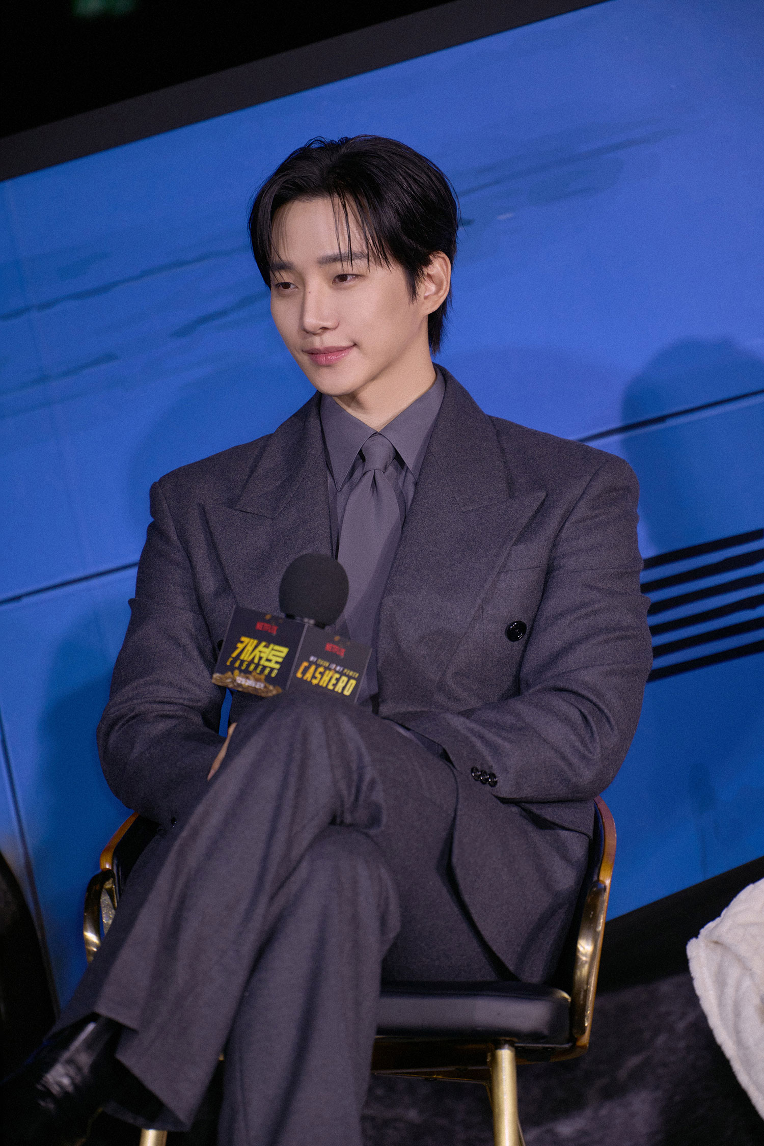 이준호. 사진제공=넷플릭스