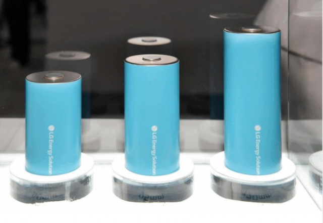 사진 제공=LG에너지솔루션