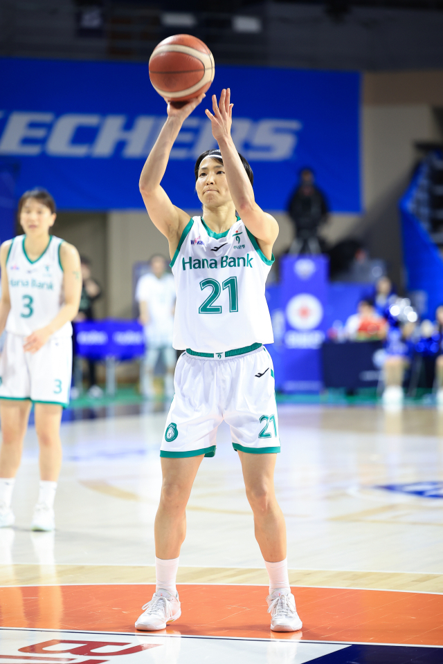 여자프로농구 부천 하나은행의 이이지마 사키. 사진 제공=WKBL