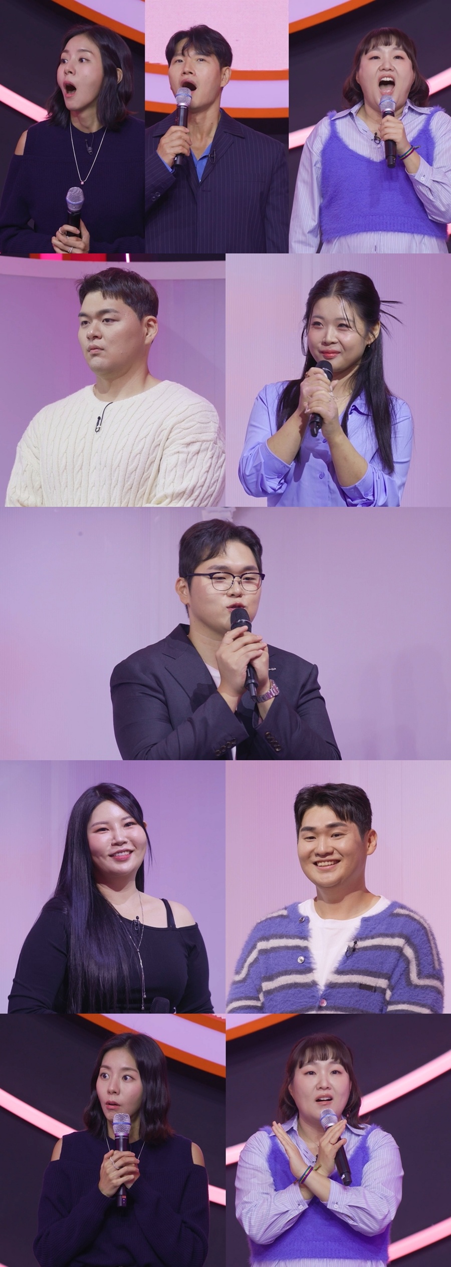 사진: TV CHOSUN 제공