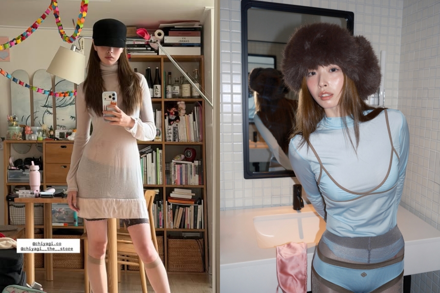 사진: 유채원 인스타그램