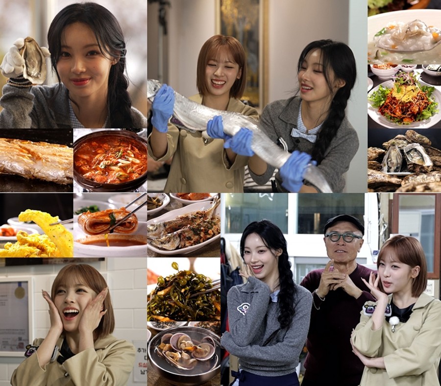 사진: TV CHOSUN 제공