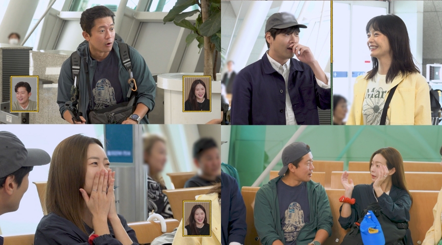 사진: MBC에브리원 제공