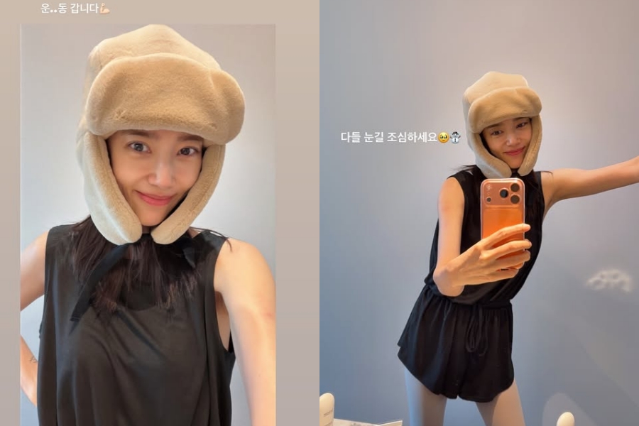 사진: 손담비 인스타그램