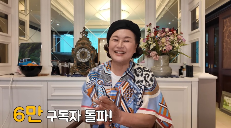 박원숙 컨디션 난조 고백 / 사진 : 유튜브채널 '박원숙채널' 영상캡처