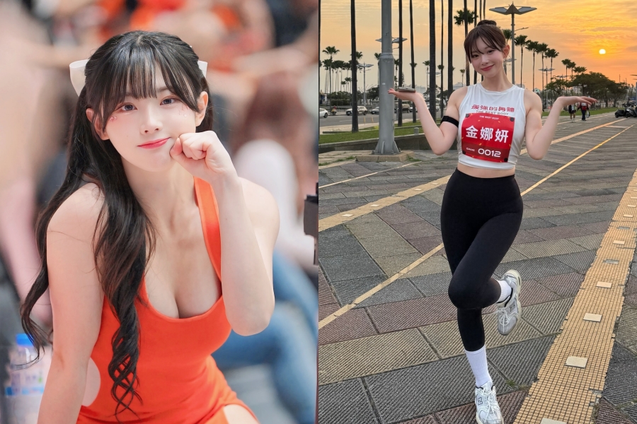 사진: 김나연 인스타그램