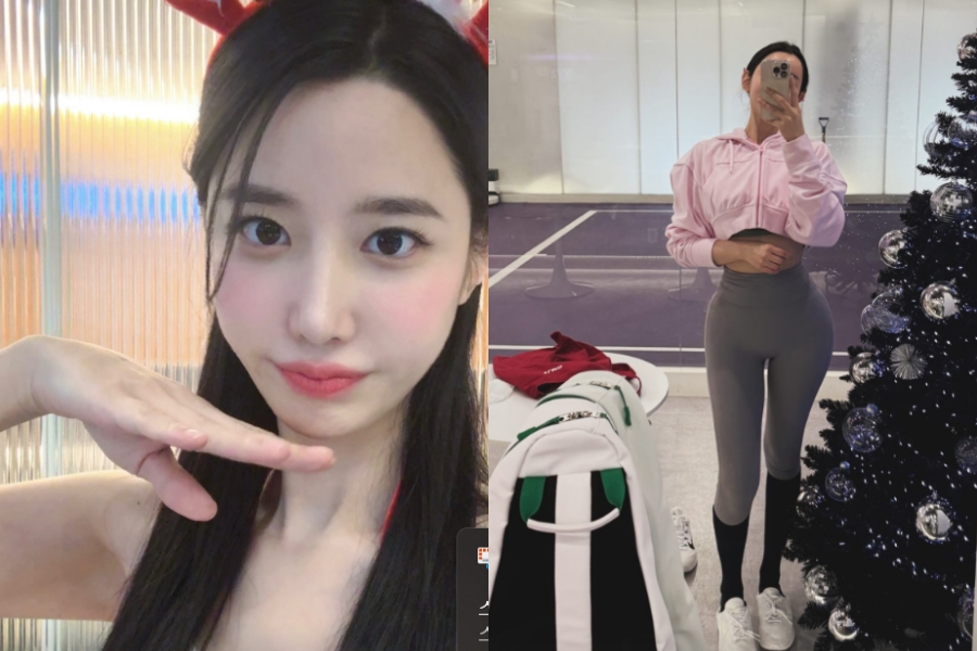 사진: 조현 인스타그램