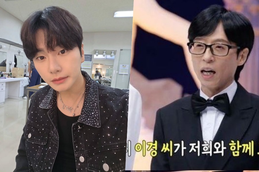  引用：イ・イギョンのInstagramアカウント、MBC『撮るなら何する？』