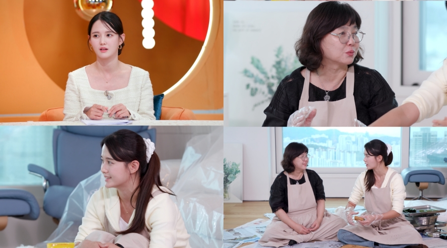 引用:KBS『新商品発売~コンビニレストラン』