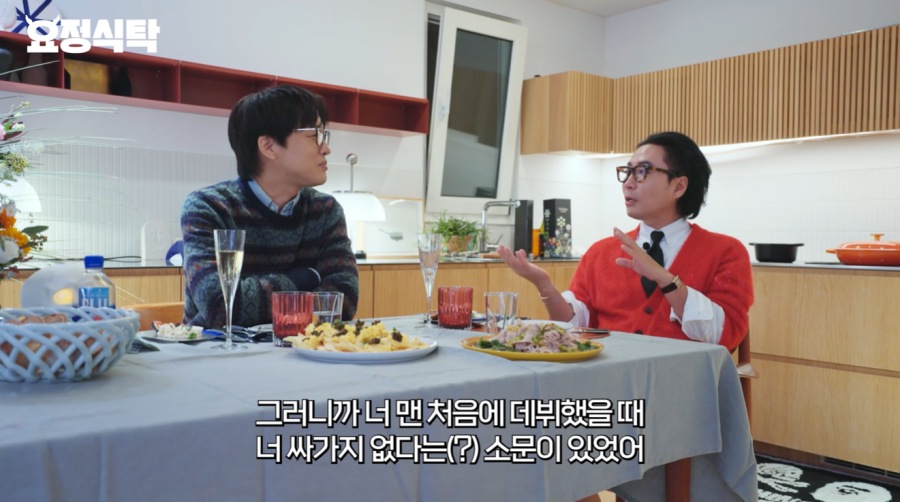  引用：Youtubeチャンネル「妖精ジェヒョン」