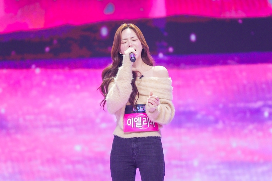 이엘리야 '미스트롯4' 등장 / 사진 : TV CHOSUN ‘미스트롯4’ 