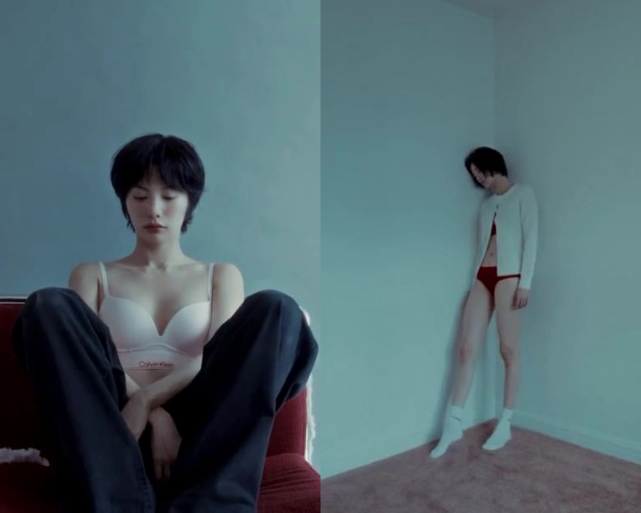 나나 언더웨어 디지털 화보 / 사진 : 나나 인스타그램