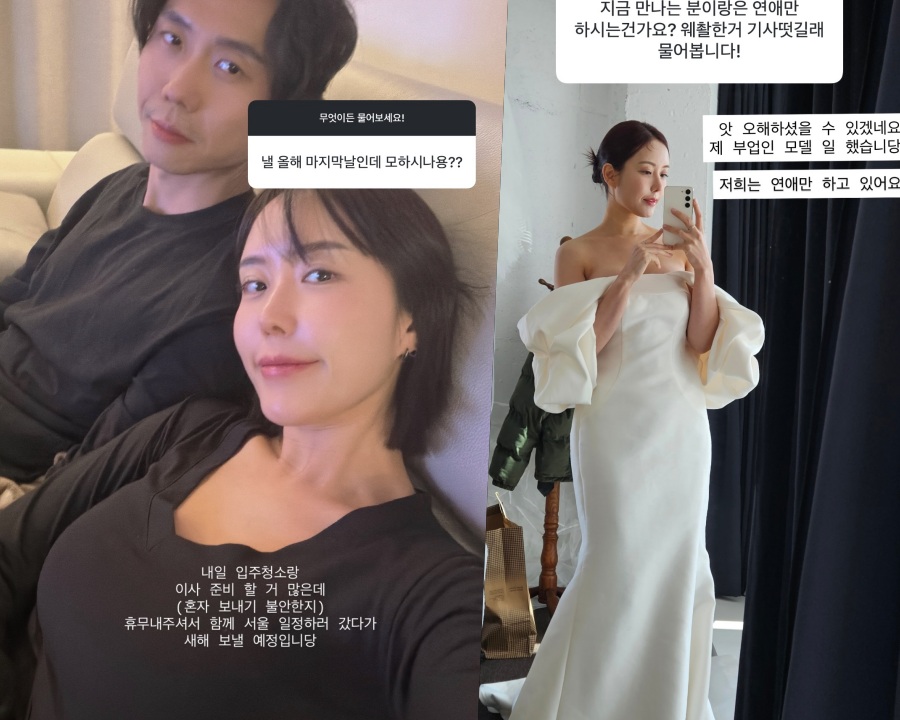 引用:イ・ソラのInstagramアカウント